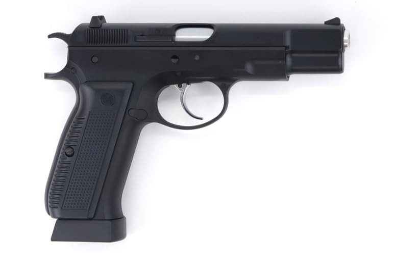 Amazon.co.jp: Carbon8 Cz75 2nd version Co2 ガスブローバック